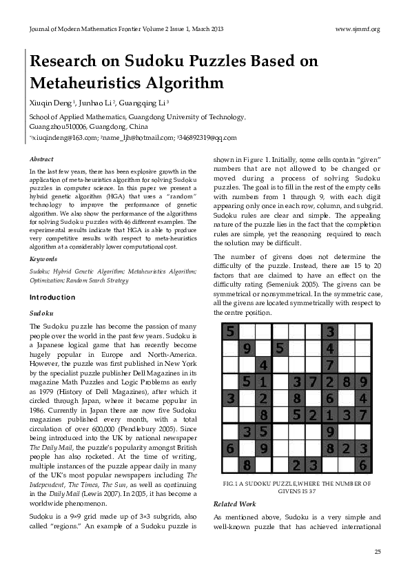Pappocom Sudoku Solver